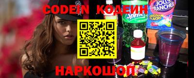 экстази Заволжье