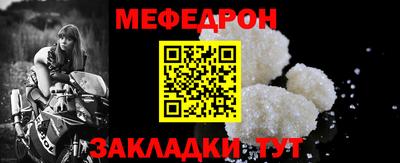 экстази Заволжье