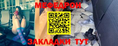 a pvp Заводоуковск