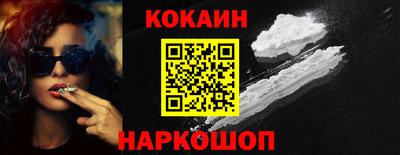 прущий лед Жуковский