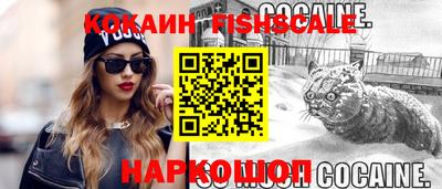 экстази Заволжье