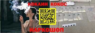 a pvp Заводоуковск