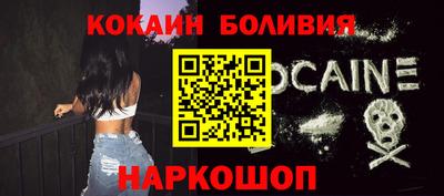 a pvp Заводоуковск