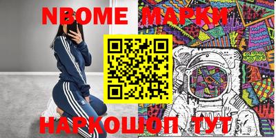 a pvp Заводоуковск
