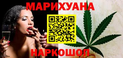 прущий лед Жуковский