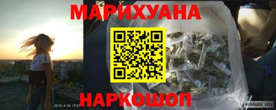 прущий лед Жуковский