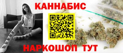 экстази Заволжье