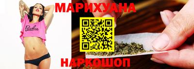 экстази Заволжье