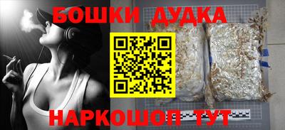 a pvp Заводоуковск