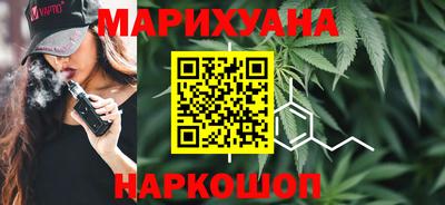 экстази Заволжье