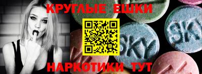 прущий лед Жуковский