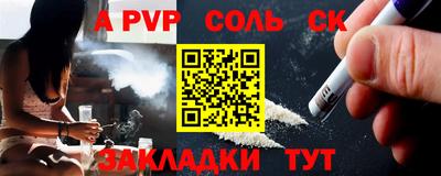 экстази Заволжье