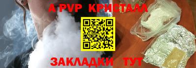 экстази Заволжье