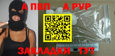 экстази Заволжье