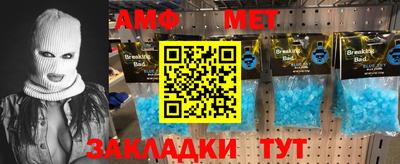 экстази Заволжье