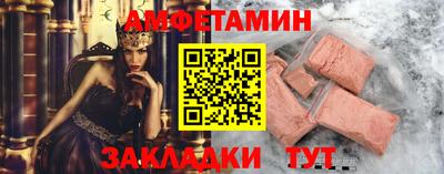 a pvp Заводоуковск