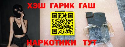экстази Заволжье