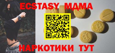 a pvp Заводоуковск