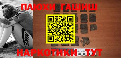 экстази Заволжье