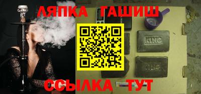 экстази Заволжье