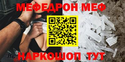 экстази Заволжье