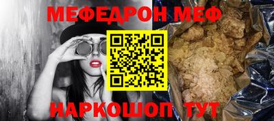 экстази Заволжье