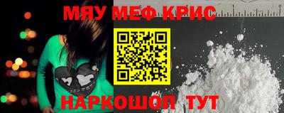 a pvp Заводоуковск