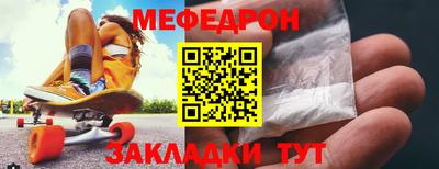 a pvp Заводоуковск