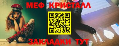 a pvp Заводоуковск